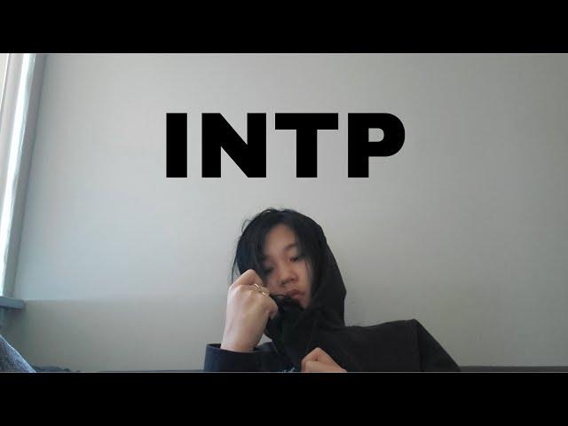 struggles of an INTP