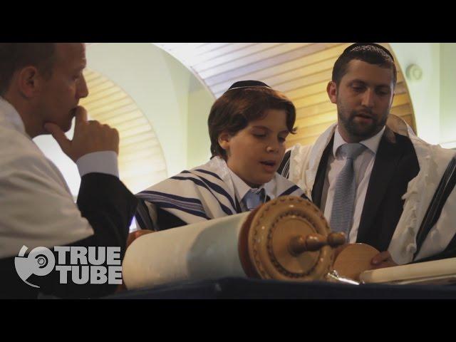 Bat and Bar Mitzvah