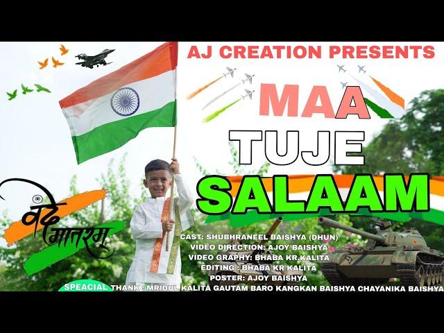 MAA TUJE SALAAM||VANDE MATARAM|| ESTHER HNAMTE||SHUBHRANEEL||COVER VIDEO||AJ CREATION PRESENTS||