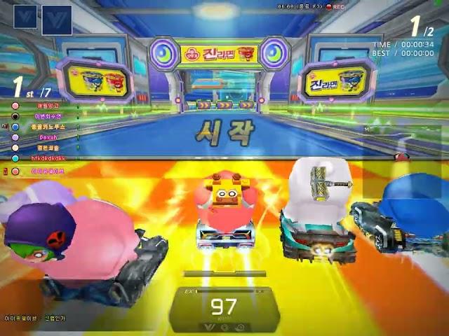 [카트라이더] 스피드전