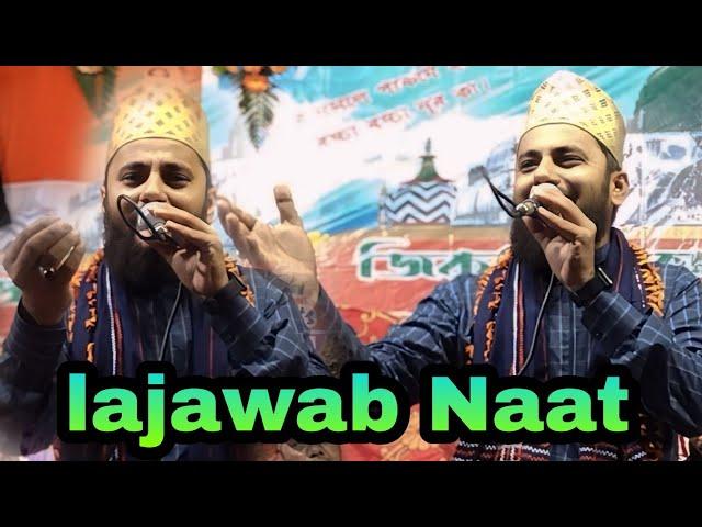 जब मदीने की जियारत का शरफ मिलताहे  Shahbaz Raza Noori new naat 2024 #naat #newkalam