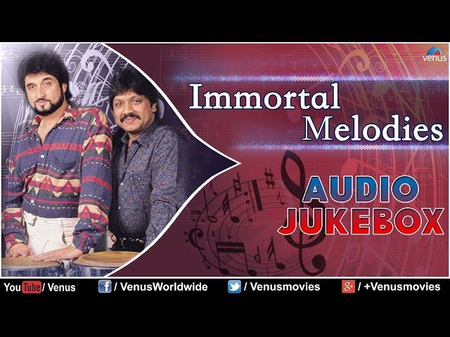 Nadeem Shravan : Audio Jukebox || Ishtar Music