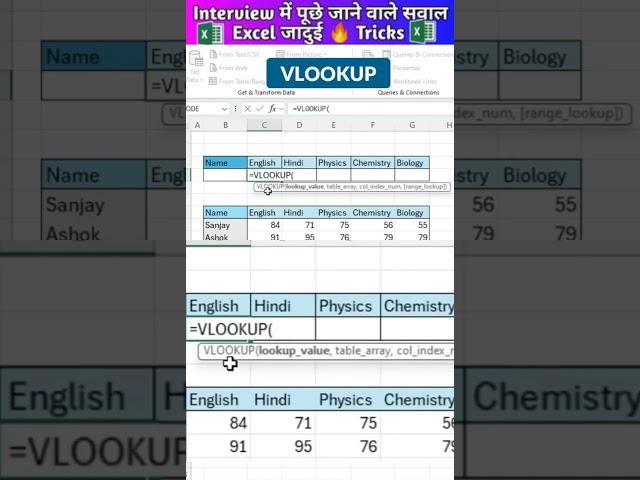 Stop Searching Manually! Use VLOOKUP Like This#exceltips #exceltricks #excel