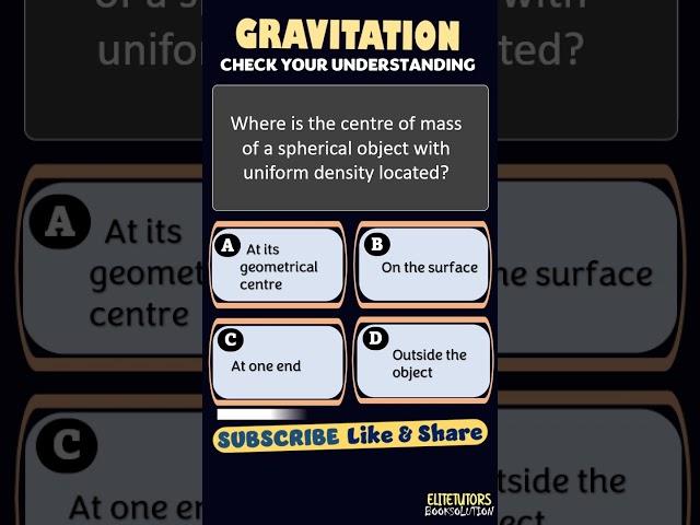 Part 18 | Gravitation | MCQs | #neetexam #quiz #boardexam #sscstateboard #upsc | #sciencequiz