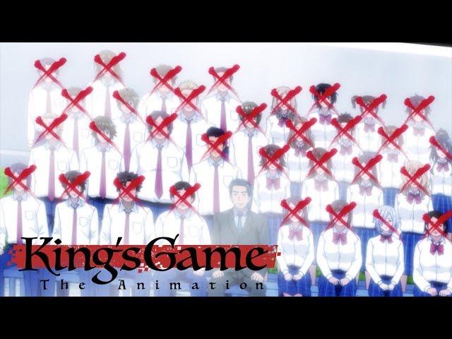 King's Game - Opening | Feed the Fire