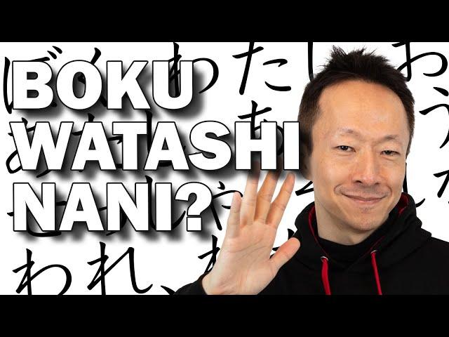 The countless Japanese I-forms explained | Learn Japanese easily