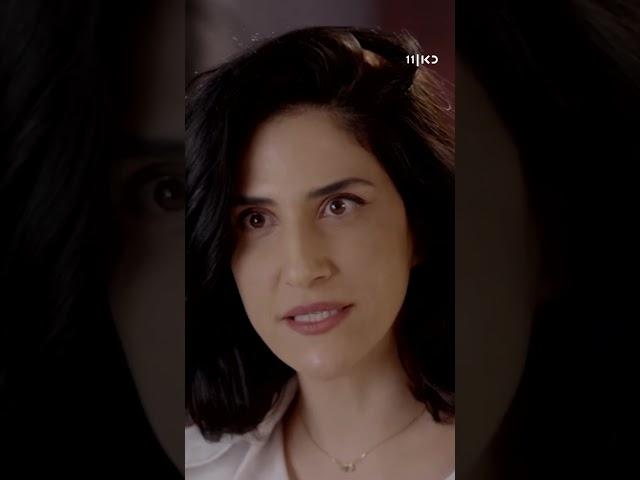 סיפורים מהכורסה | אני לא רוצה לבגוד בך