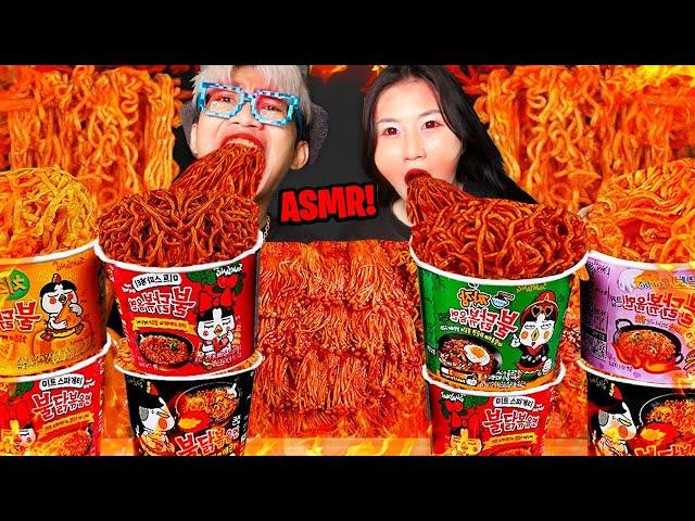 ASMR MUKBANG Semua Samyang, Cabai Level 1 JUTA di Toko Serba Ada! Pingsan TELFON AMBULAN!!!