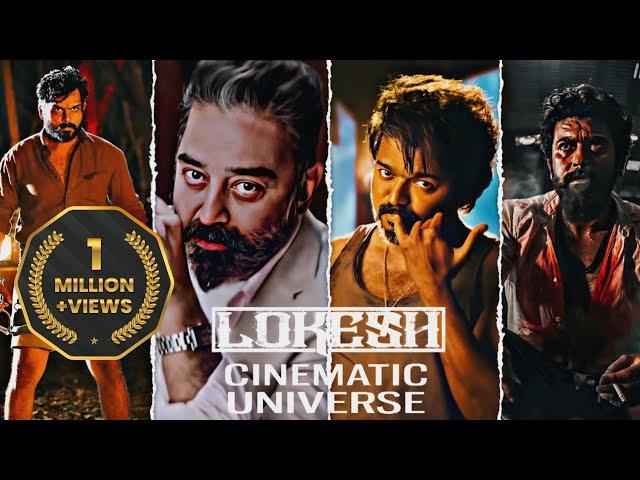 LCU - Concept Video | Lokesh Cinematic Universe | LEO | Thalapathy 67 | Lokesh Kanagaraj | REDITS |