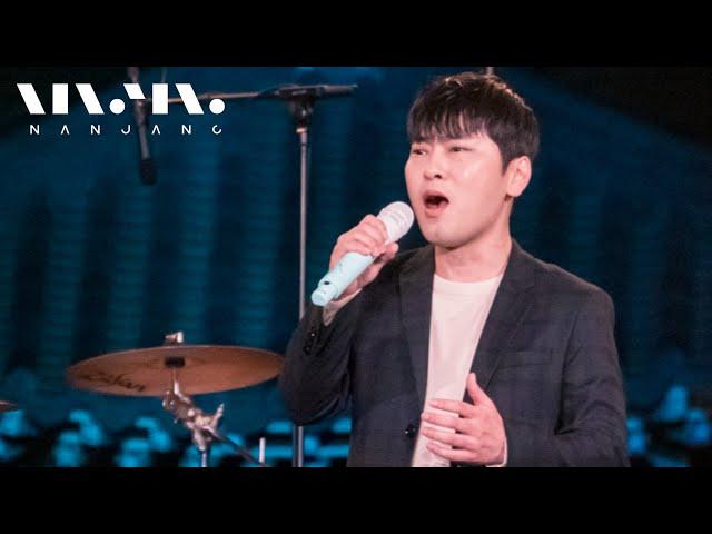 라포엠 ; OASISㅣ문화콘서트 난장LIVE at 담양 한국가사문학관