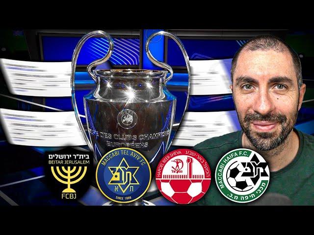 לייב הגרלת הישראליות באירופה - מכבי תל אביב, מכבי חיפה, הפועל באר שבע וביתר ירושלים