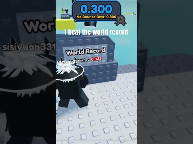 manman