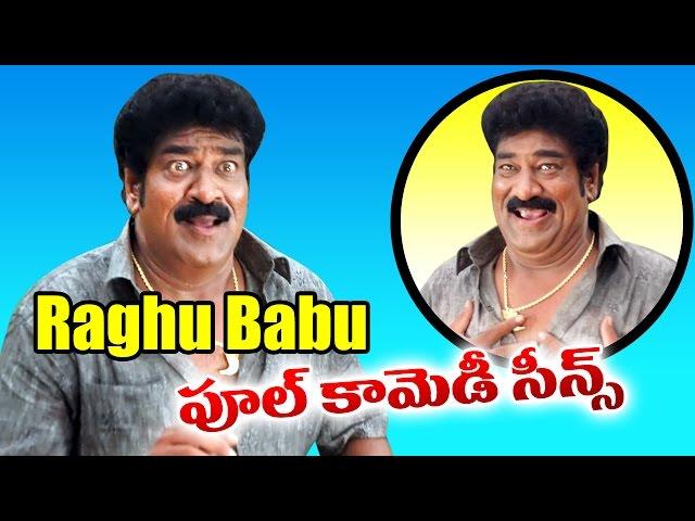 Raghu Babu Comedy Scenes Back 2 Back Telugu Latest Comedy Scenes