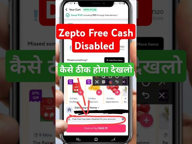 Zepto Free Cash Cash Been Disabled For Your Account | How To Fix Zepto Free Cash Disabled Problem