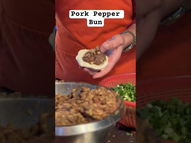Famous pork pepper bun  #youtubeshorts #food #shortvideo #shorts #travel #ytshort #taiwanesefood