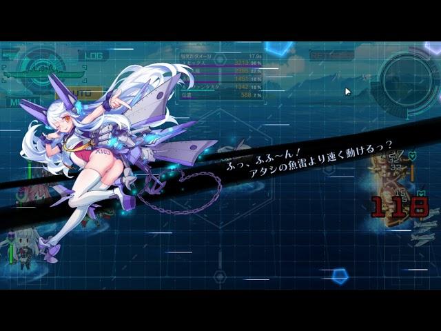 720p HD Mirage of Steelblue (ソノミラ) Warship Girls review - Akagi