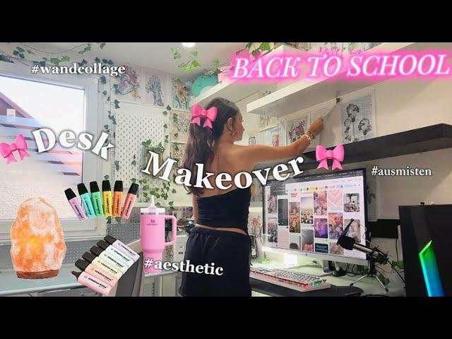  BACK TO SCHOOL / Desk Makeover #aesthetic #backtoschool #deskmakeover