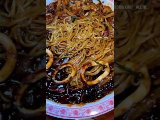 [한평술집] 서면보배반점 서면맛집 서면중국집 부전동중국집 부전동맛집 쟁반짜장 탕수육 Chinese restaurant Blackbeansaucenoodles ジャージャー麺