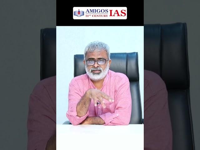 TSPSC GROUP-1 The Best Coaching Centre, Amigos 21st Century IAS || Amigos 21st Century IAS