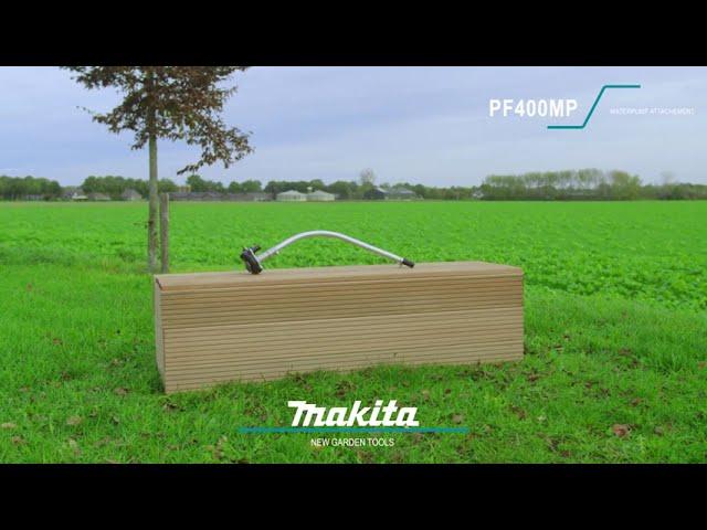 Makita Water Pump Attachment | PF400MP | Makita UAE