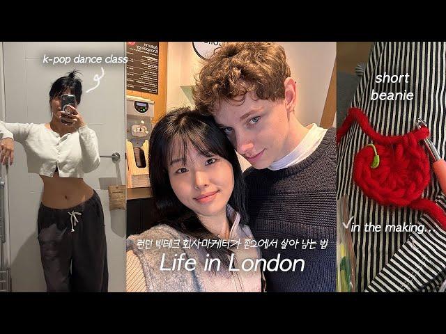 Ep.4 | 7 Years Long-Distance, How to Make Newlywed Life in London Happy | Beanie Knitting & Dancing