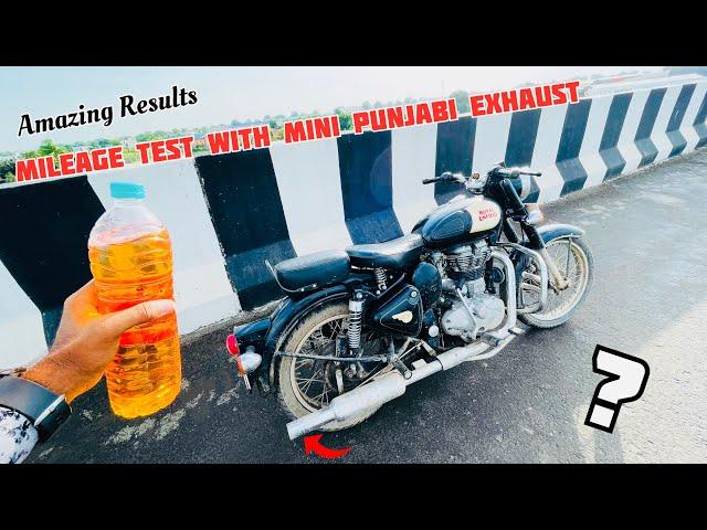 Royal Enfield Classic 350 Mileage Test with Mini punjabi Exhaust |Amazing Results|@AjaysinghRajputx7080