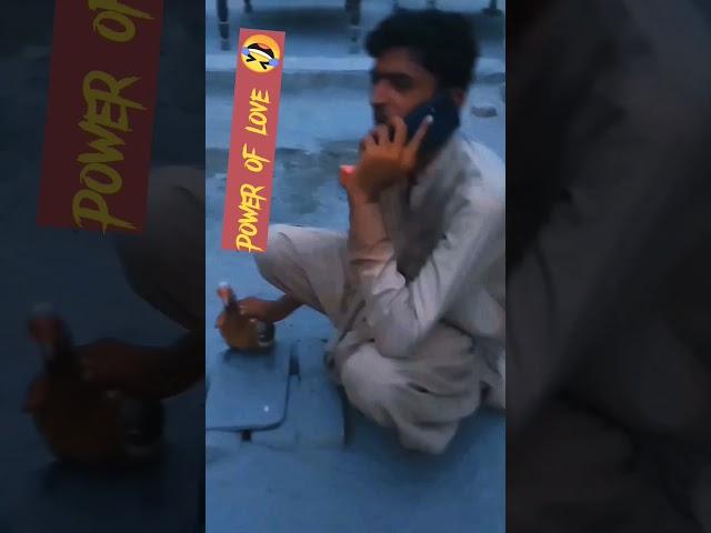 power of love#ytshorts #youtubeshorts #comedy #reels #shafiq Ahmed Vlogs