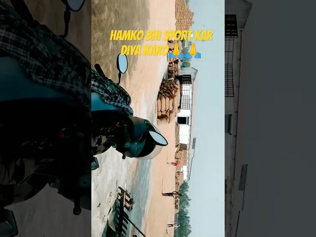 Tera dil koi jab bhi dhukhayega #hindisong #song