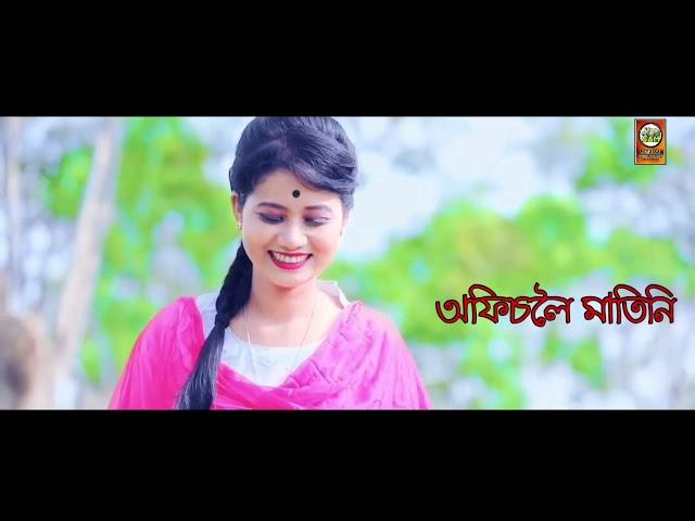 SENIMAI - Kakumoni Saikia | new assamese song 2021 |@SpicyAssamMultimediaPvt.Ltd.