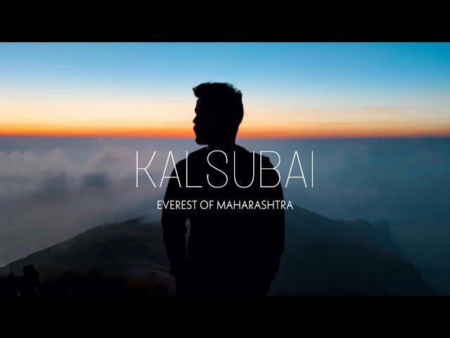 KALSUBAI - EVEREST OF MAHARASHTRA | CINEMATIC VIDEO