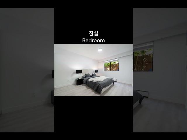 노스밴쿠버 캐나다 North Vancouver BC #canada #vancouver #metrovancouver #northvancouver #캐나다 #밴쿠버 #노스밴쿠버