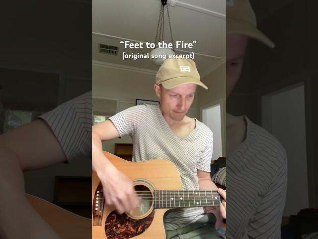 Feet to the Fire - excerpt #shorts