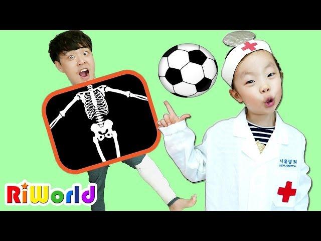 Funny Hospital Play.  soccer, learn color, toy, kids.  RIWORLD