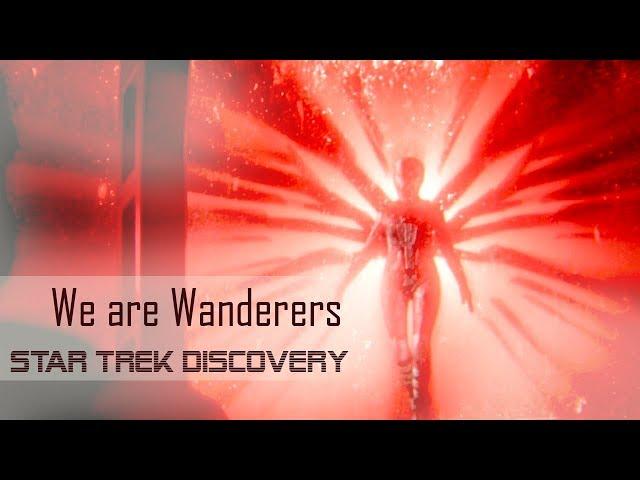 Discovery - We are Wanderers