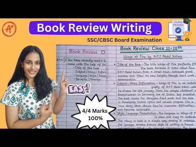 Book review Class 12 | Book review writing 2025 | Book review format 2025 | Wings Of The Fire Book