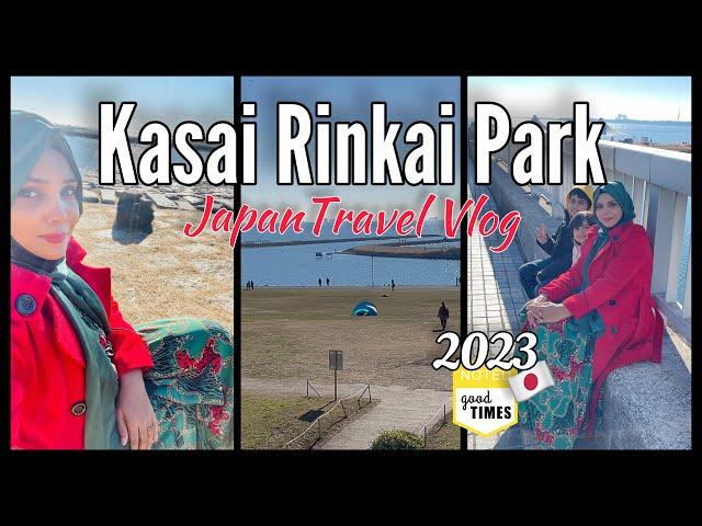 Kasai Rinkai Park Tour 2023 | Japan Travel Vlog | Asfia Mahin