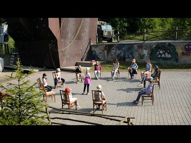 Едельвейс 2018. Edelweiss Children's Camp.
