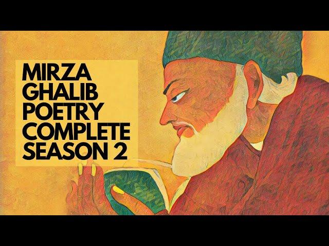 Mirza Ghalib Shayari | Urdu Poetry | Season 2 Complete