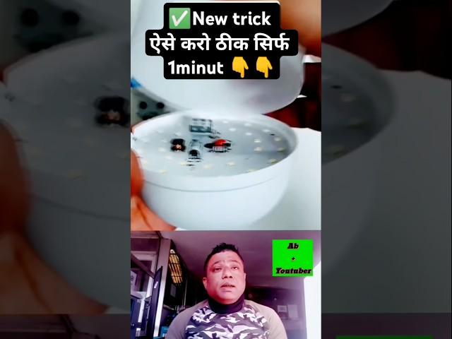 best viral magic tricks || Tutorial 🪄 | #shorts #viral #best#1000subscriber #tech #shortsvideo