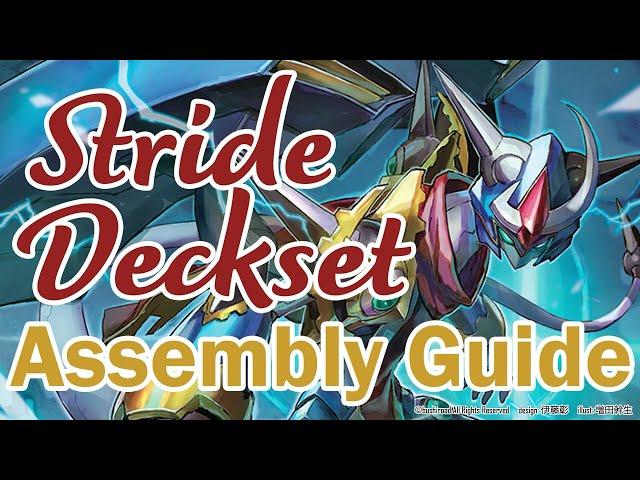 Special Series 03: Stride Deckset -Chronojet- Premium Display Frame Assembly Instructions