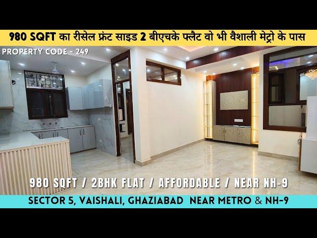 980 SQFT  Resale front facing 2 BHK flat in Vaishali Ghaziabad | Flats near Vaishali Metro #2BHK