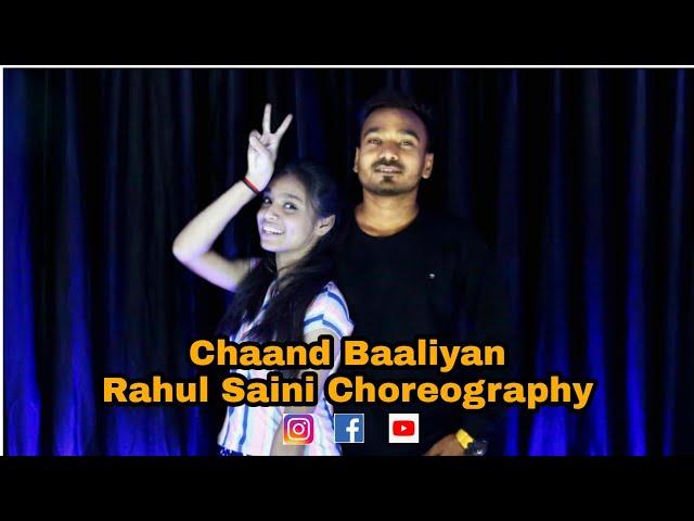 Chaand Baaliyan Dance Cover | Rahul saini choreography | Aditya a | Wedding Dance Choreographer