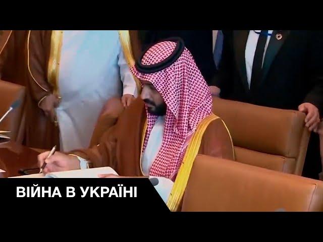 ️ "Нафта більше не вирішує": Саудівська Аравія обвалить ціни на нафту та економіку РФ разом з цим