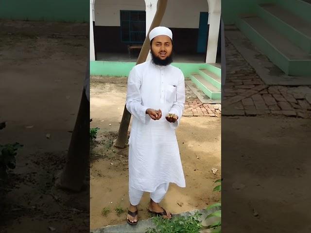 Mufti Sahab Hari Mirch Todte Hoye || #trending #shorts