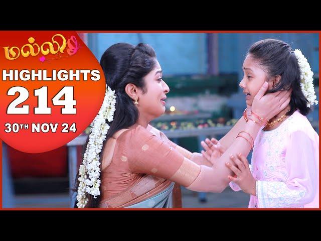 Malli Serial | EP 214 Highlights | 30th Nov 2024 | Nikitha | Vijay | Saregama TV Shows Tamil