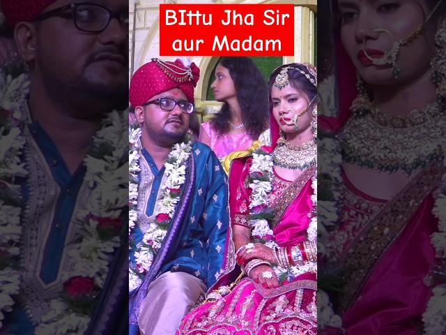 Bittu Sar Apne shaadi Mein Madam ke sath || Gyan Bindu GS Academy Patna || Roshan Sar Patna