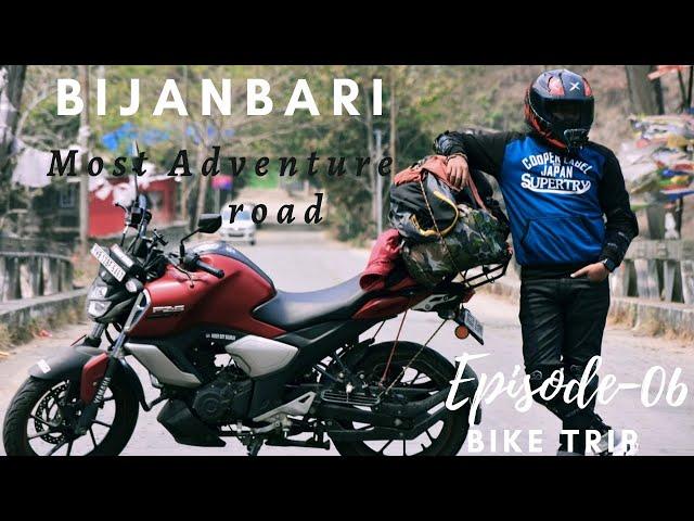 DARJEELING TO BIJANBARI By Bike| Most Adventure view EXPERIENCE️|Monsoon Darjeeling ride2022 |Ep-06