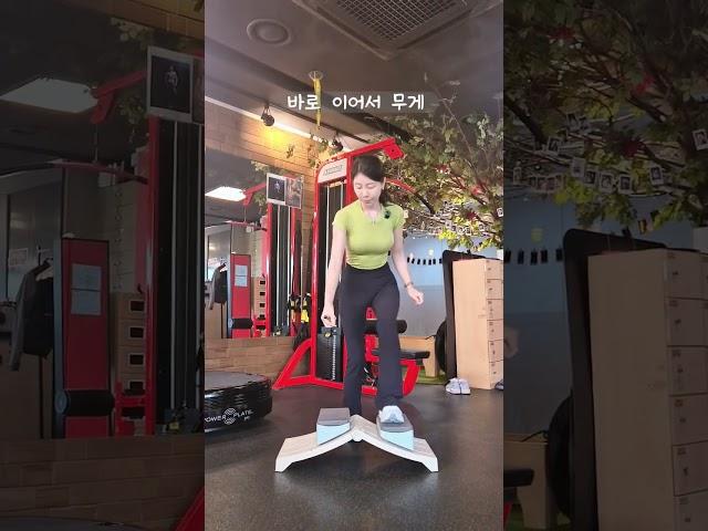 슬라힙 어떻게 사용하면 안쪽? 바깥쪽?#사용설명서