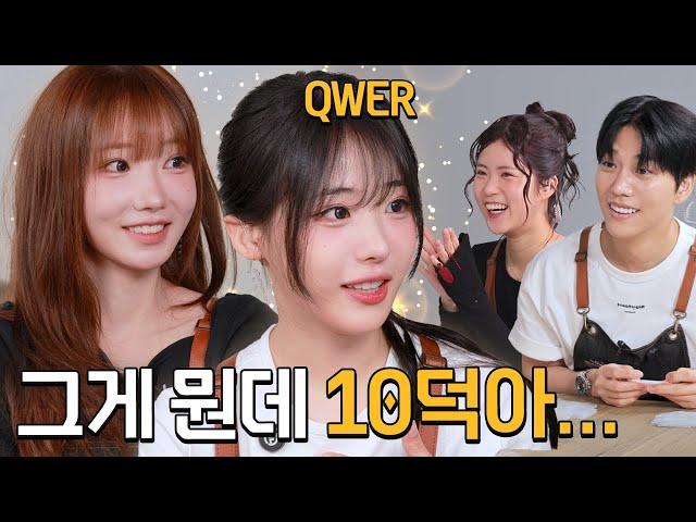 Cute Otaku Juniors Have Joined