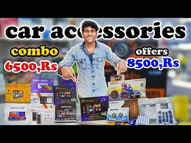 வெறும் ₹6500 Combo Offer |Best Car Accessories Shop in Chennai || Offer